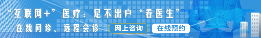 小黄片对操