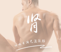 美女搞逼免费软件在线观看